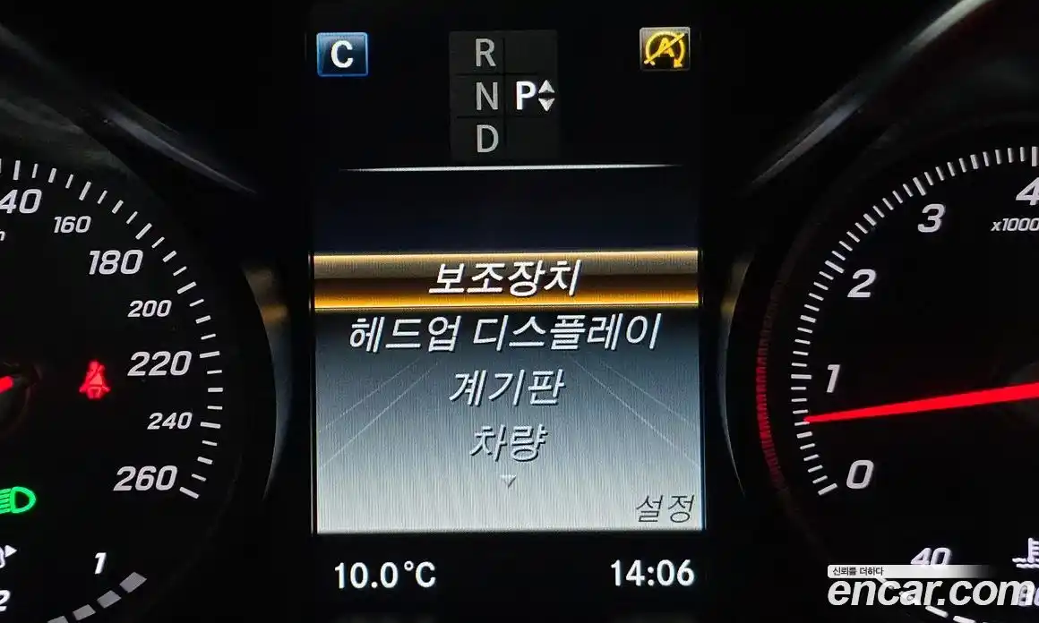 Mercedes-Benz C-Class 2016 2.0 Автомат в Москве № 212062, фото 18