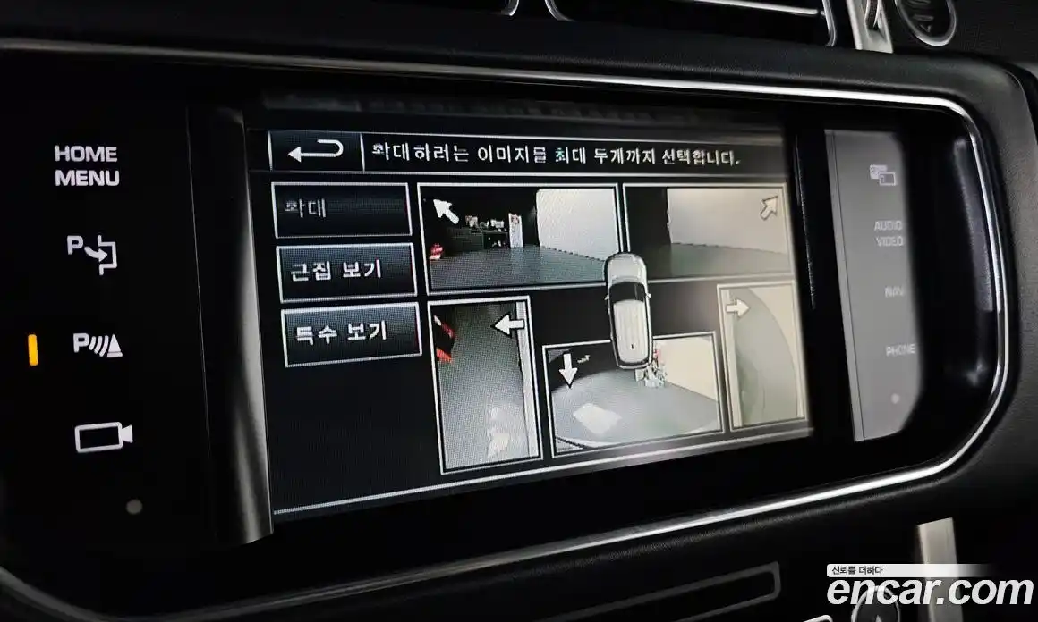 Land Rover Range-Rover 2014 3.0 Автомат в Москве № 213701, фото 1