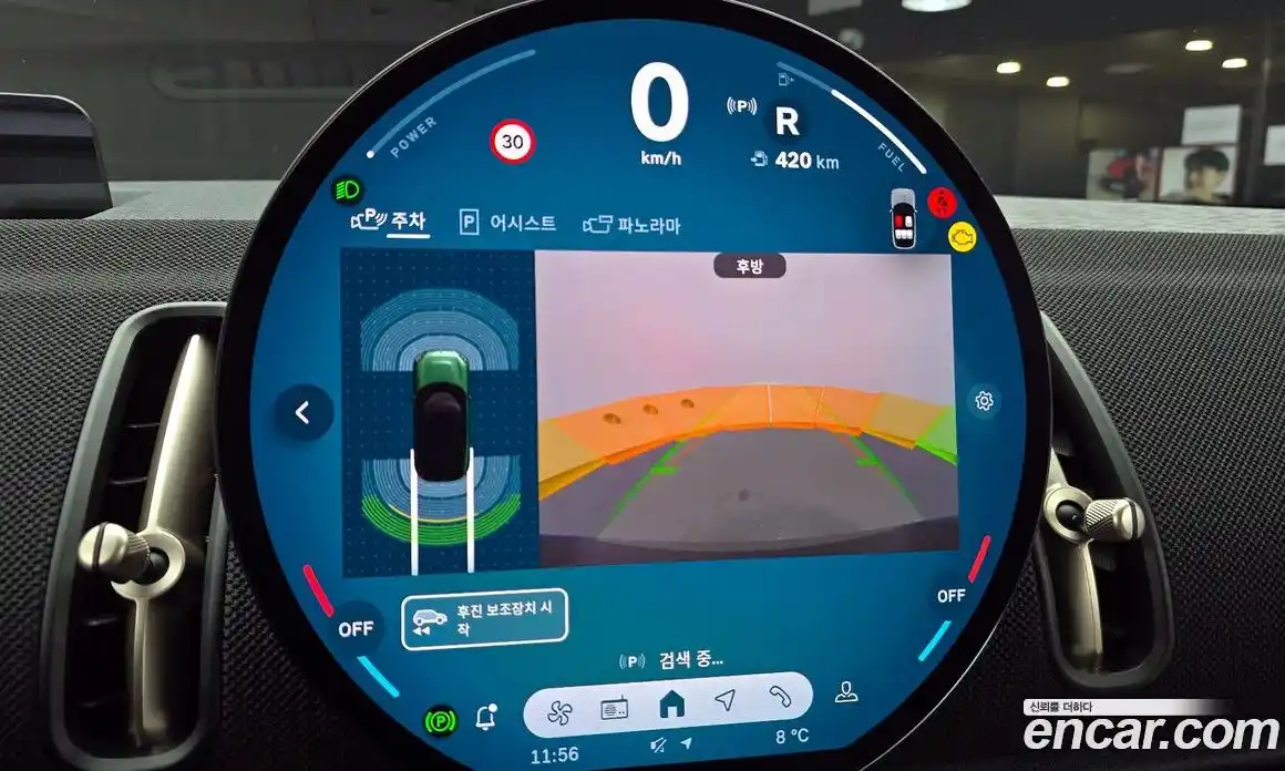 Mini Countryman 2024 2.0 Автомат в Москве № 214018, фото 7