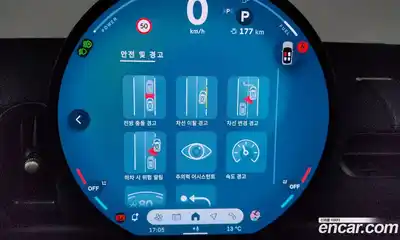 Mini Cooper 2025 2.0 Автомат в Москве № 214022, миниатюра 11