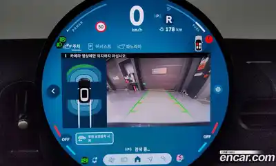 Mini Cooper 2025 2.0 Автомат в Москве № 214022, миниатюра 8