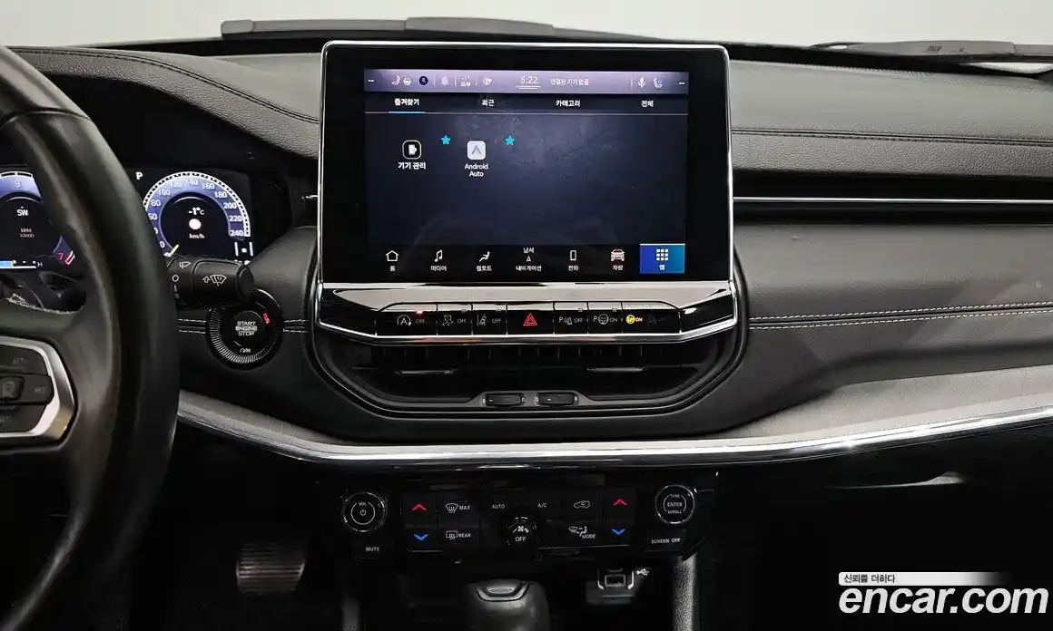 Jeep Compass 2022 2.4 Автомат в Москве № 215427, фото 15