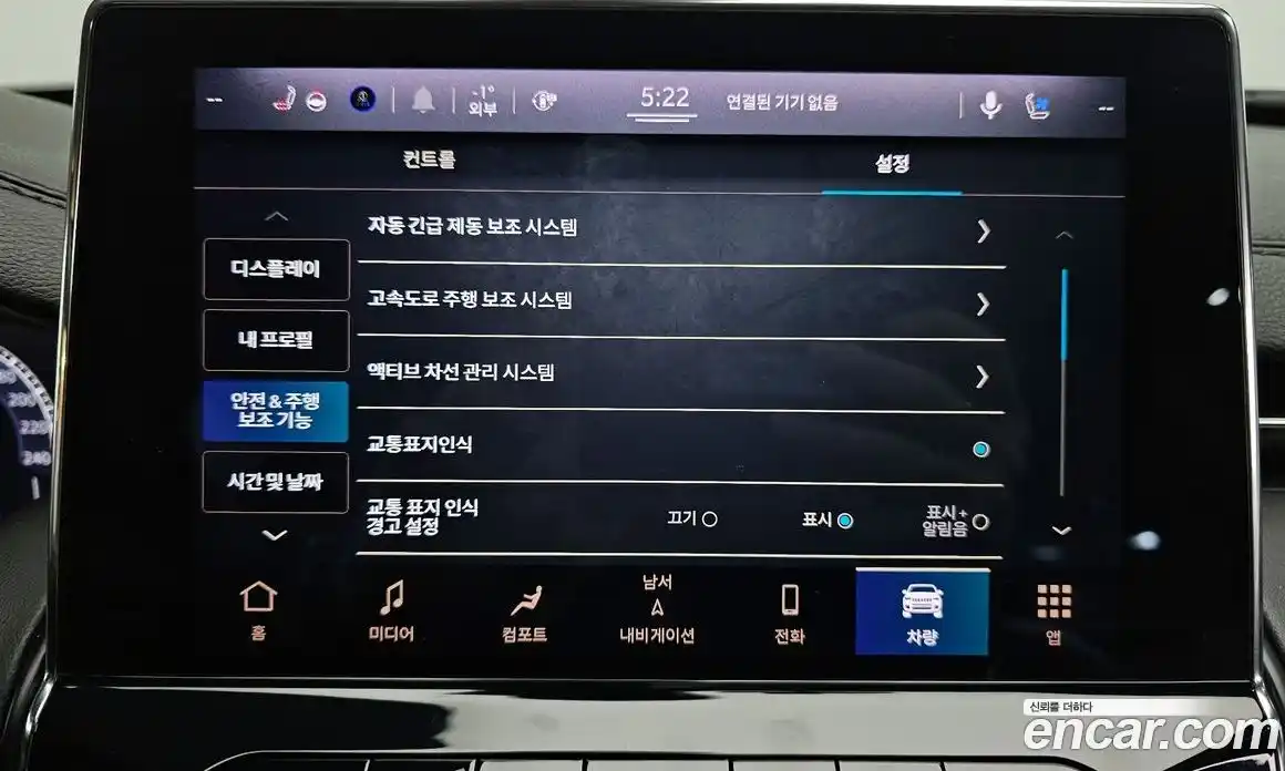 Jeep Compass 2022 2.4 Автомат в Москве № 215427, фото 9