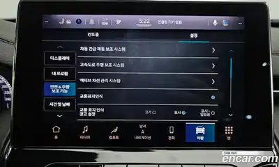 Jeep Compass 2022 2.4 Автомат в Москве № 215427, миниатюра 9