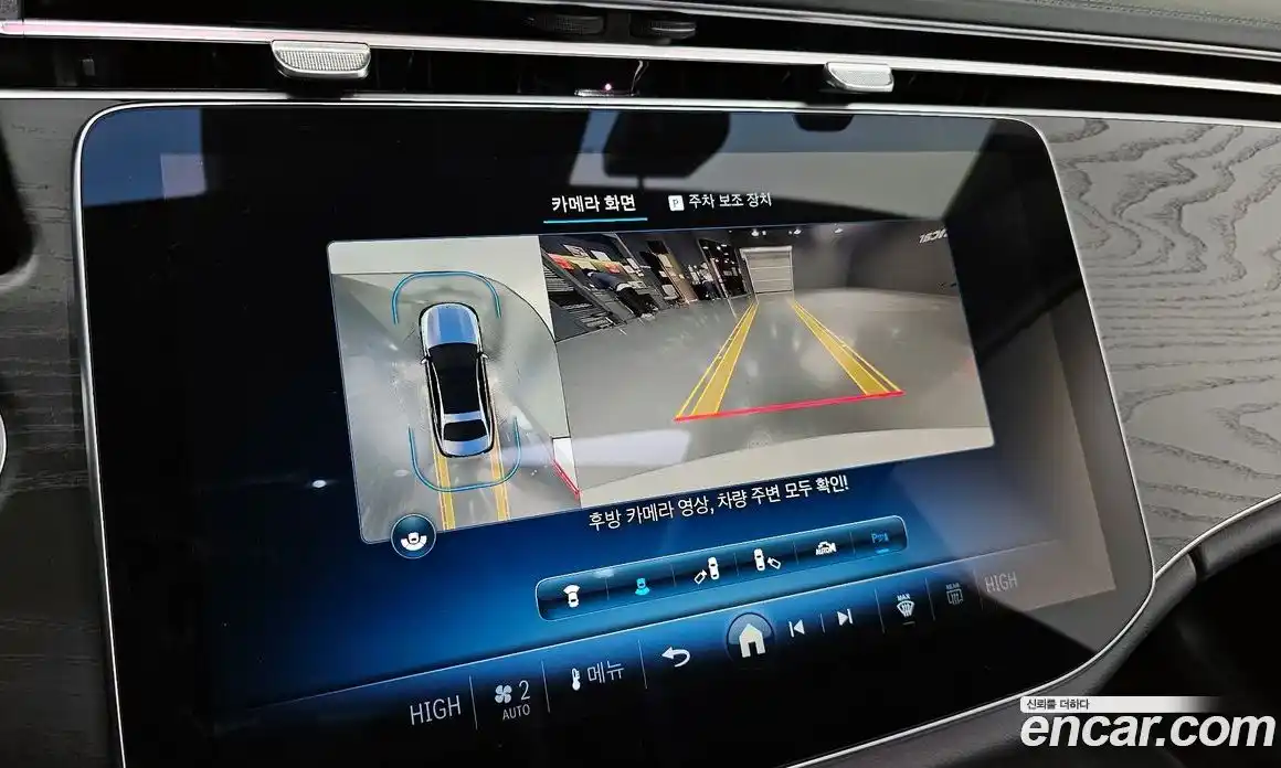 Mercedes-Benz E-Class 2024 2.0 Автомат в Москве № 218152, фото 19