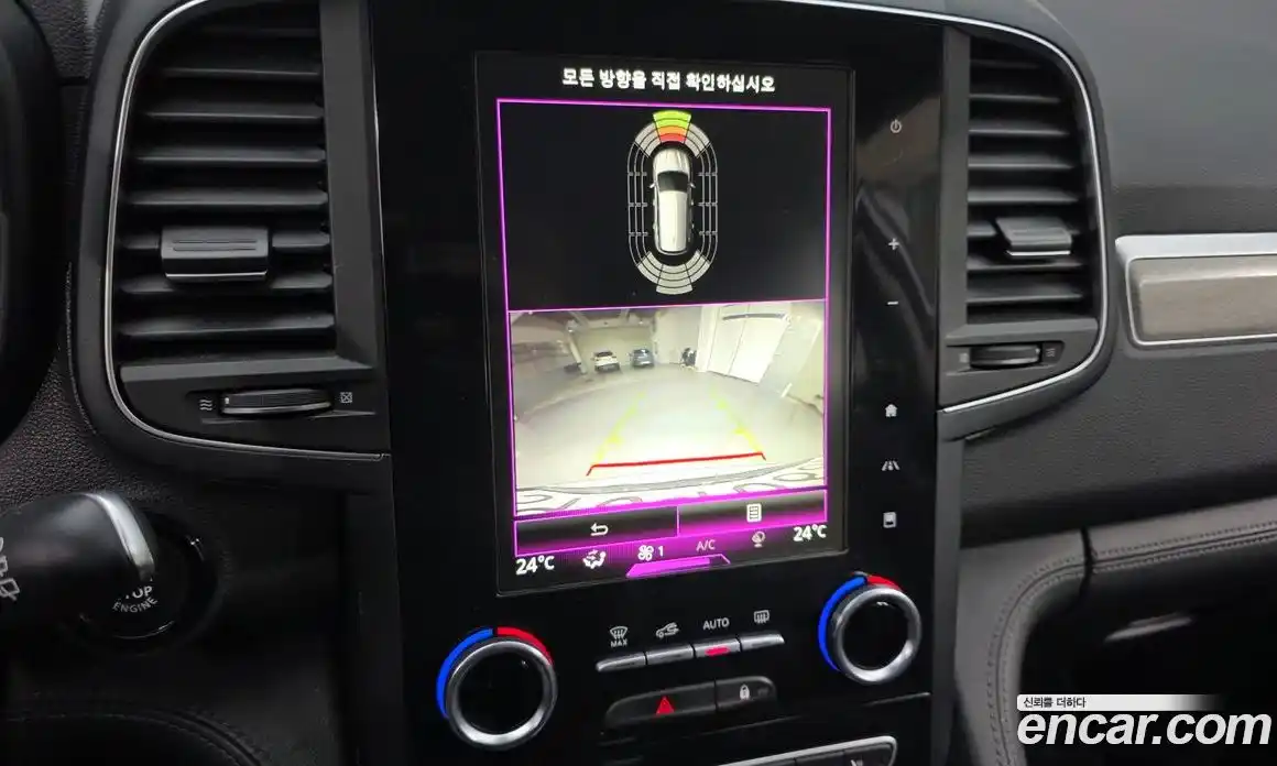 Renault QM6 2021 2.0 Автомат в Москве № 220413, фото 14