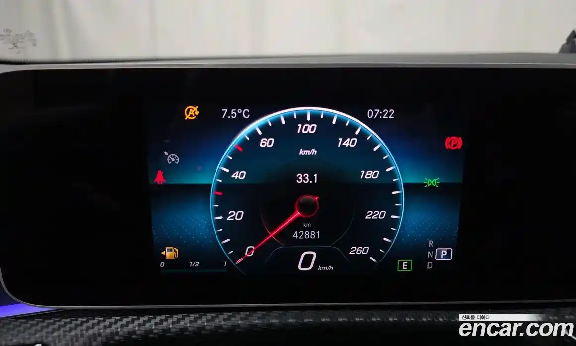 Mercedes-Benz A-Class 2020 2.0 Автомат в Москве № 224469, фото 17