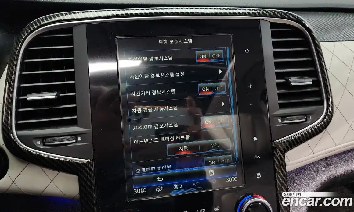 Renault SM6 2016 2.0 Автомат в Москве № 225914, фото 20