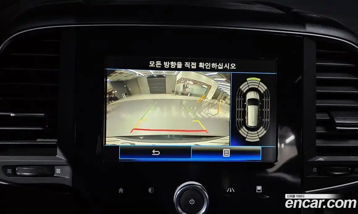 Renault QM6 2020 2.0 Автомат в Москве № 225957, фото 14