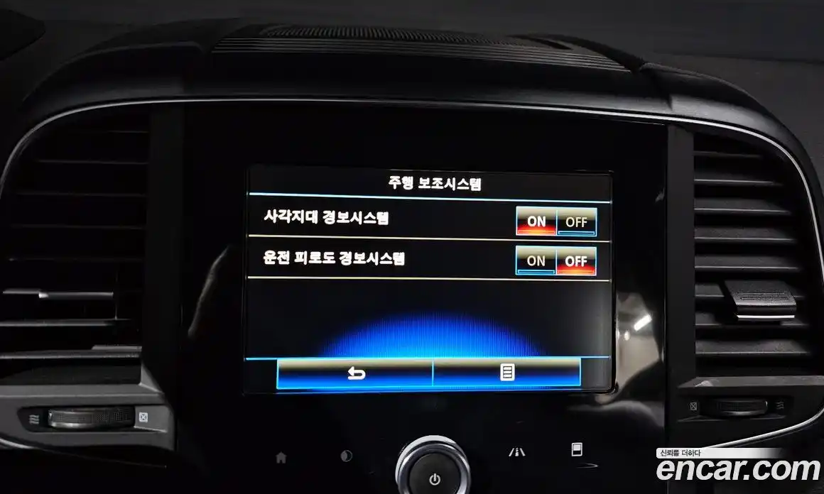 Renault QM6 2020 2.0 Автомат в Москве № 225957, фото 20