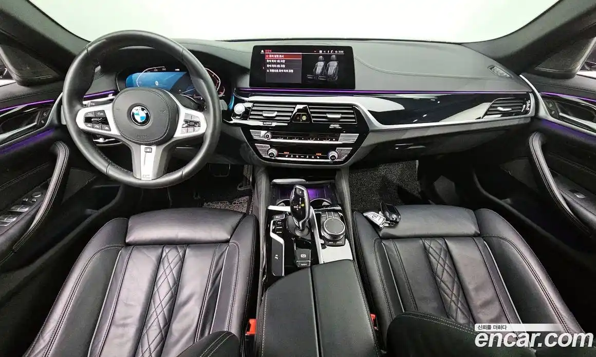BMW 5-Series 2020 2.0 Автомат в Москве № 229097, фото 14