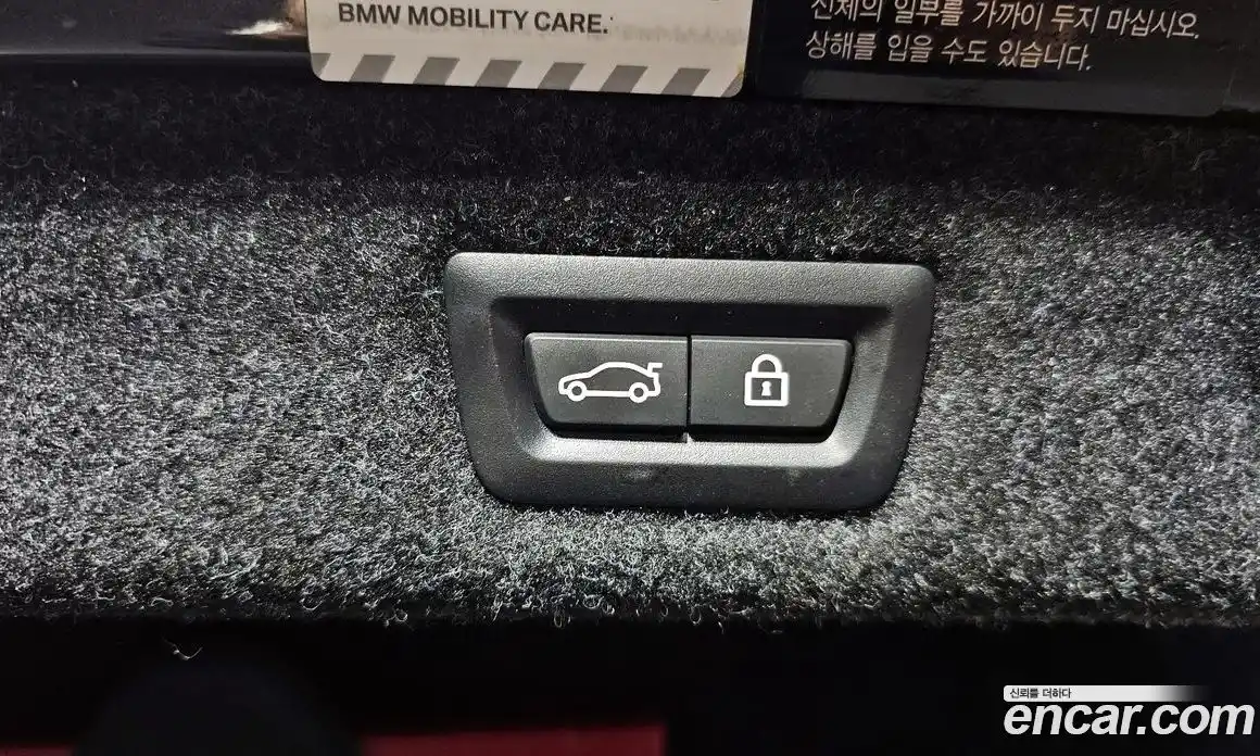 BMW 5-Series 2020 2.0 Автомат в Москве № 229097, фото 4