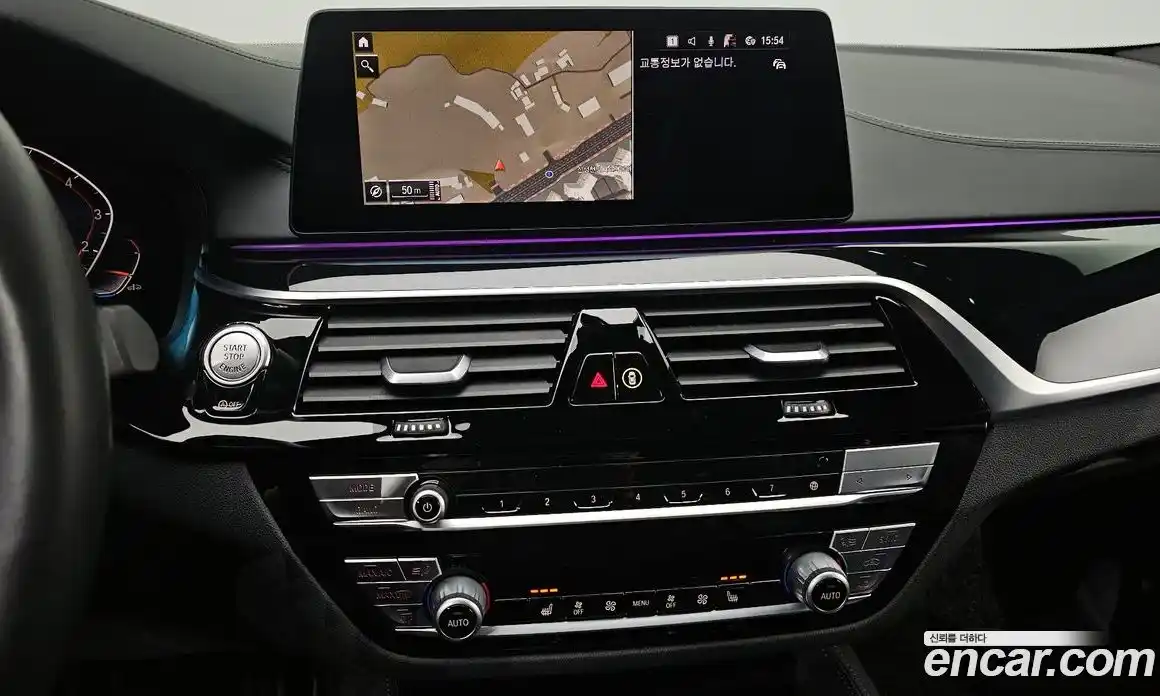 BMW 5-Series 2020 2.0 Автомат в Москве № 229097, фото 9