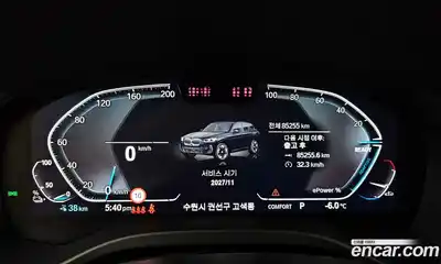 BMW iX3 2024 0.2 Автомат в Москве № 229128, миниатюра 5