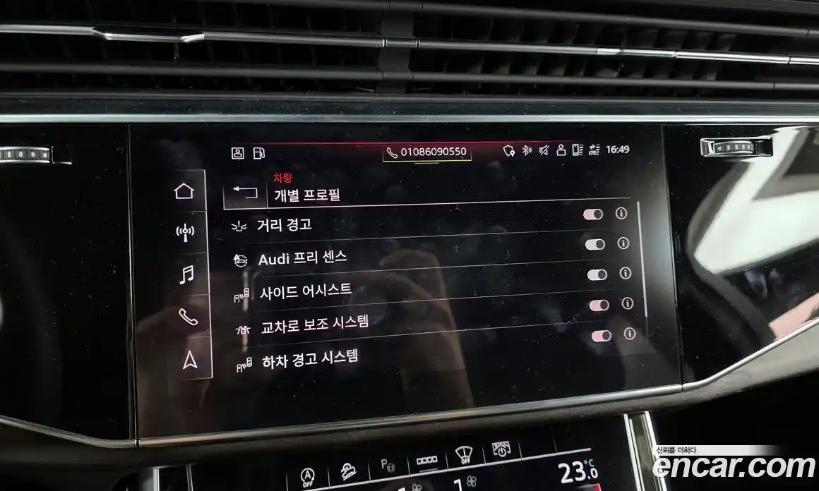 Audi Q7 2022 3.0 Автомат в Москве № 229666, фото 16