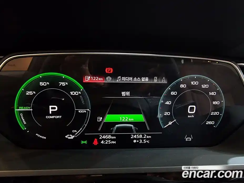 Audi Q8 e-tron 2024 0.2 Автомат в Москве № 230247, фото 8