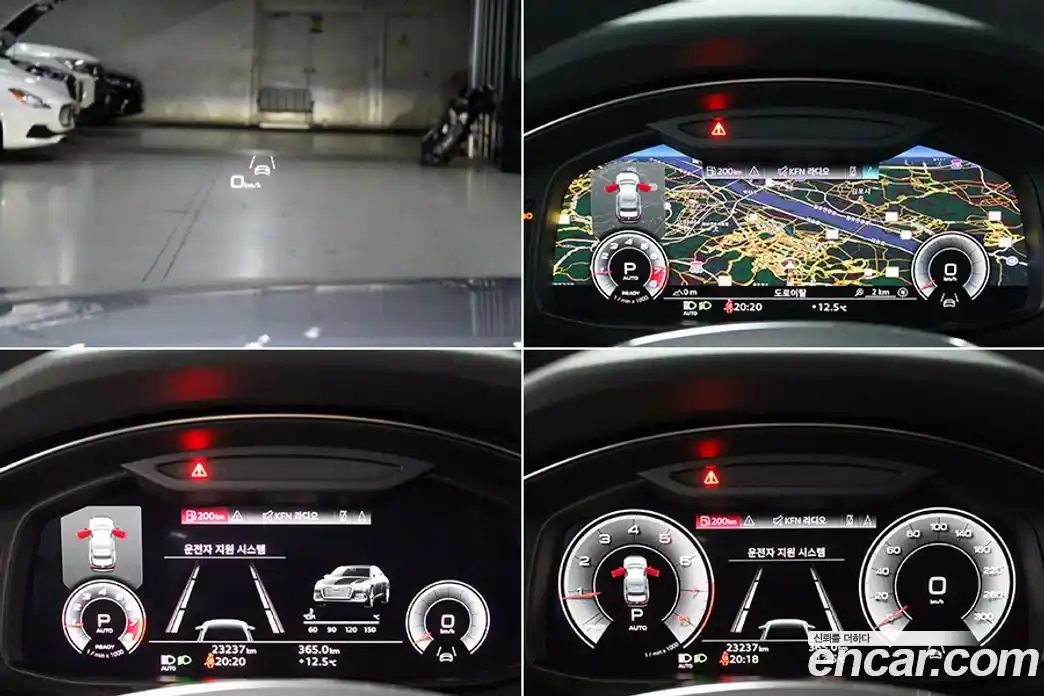 Audi A6 2021 2.0 Автомат в Москве № 230339, фото 11