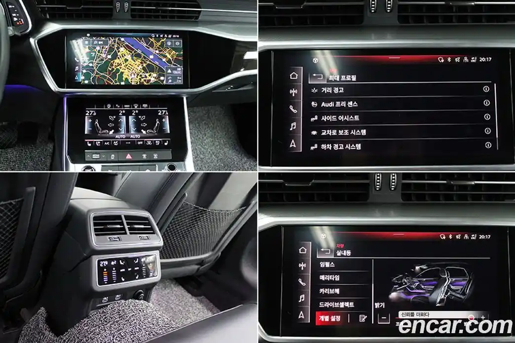 Audi A6 2021 2.0 Автомат в Москве № 230339, фото 14