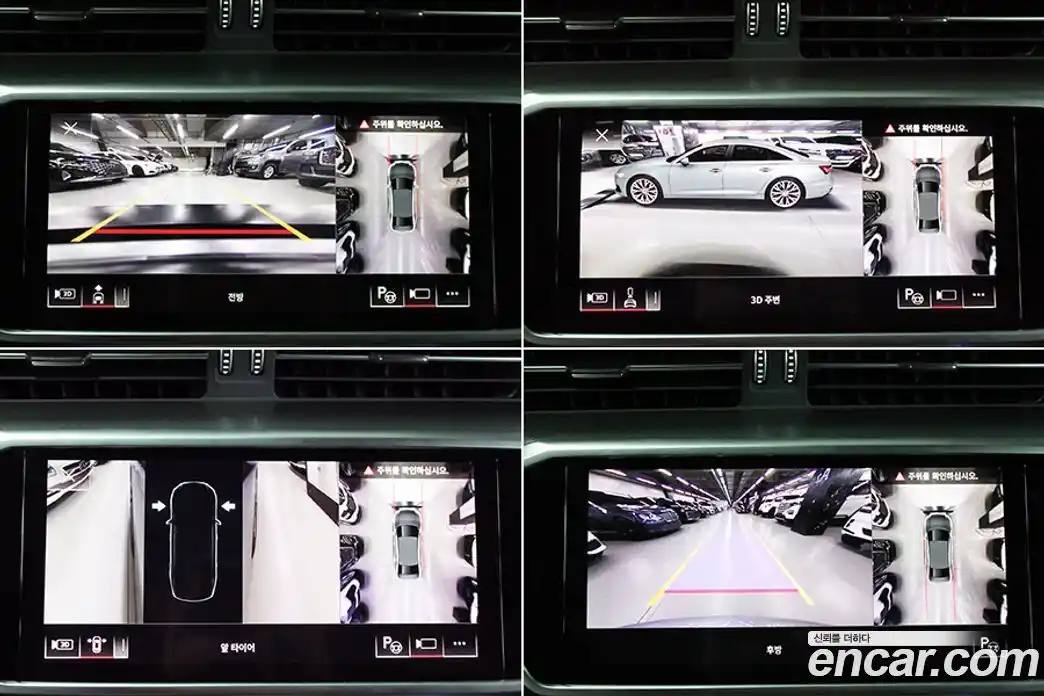 Audi A6 2021 2.0 Автомат в Москве № 230339, фото 15