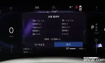 Volvo V60 2024 2.0 Автомат в Москве № 230845, миниатюра 11