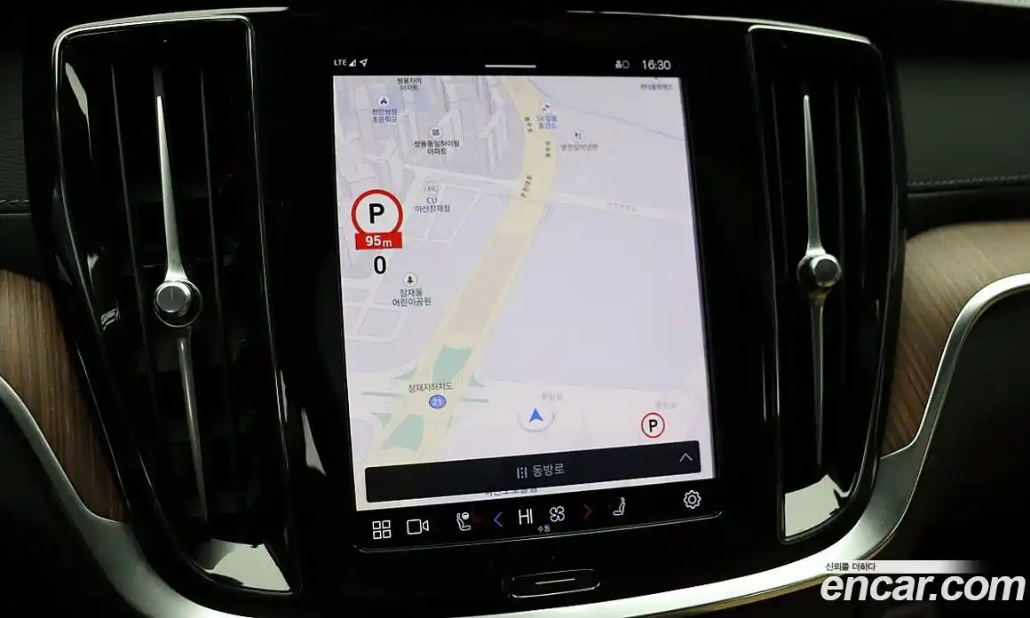 Volvo V60 2024 2.0 Автомат в Москве № 230845, фото 12