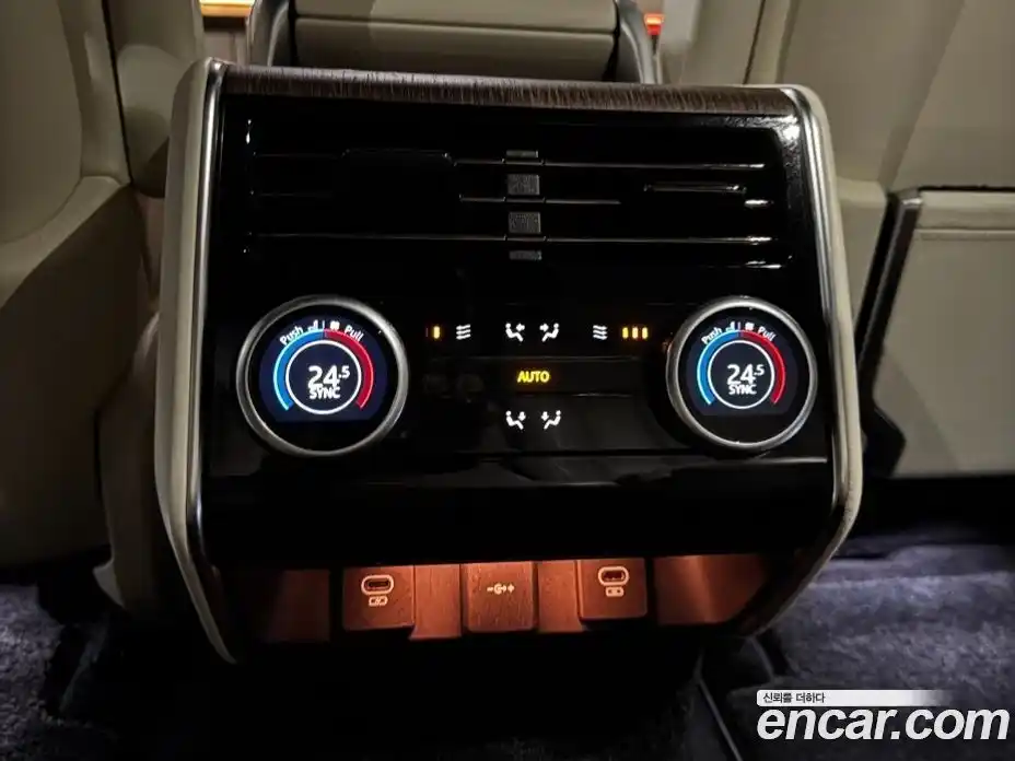 Land Rover Range-Rover 2023 4.4 Автомат в Москве № 231250, фото 15