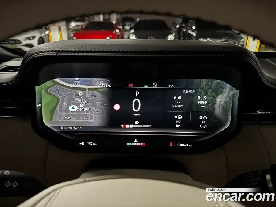 Land Rover Range-Rover 2023 4.4 Автомат в Москве № 231250, фото 8