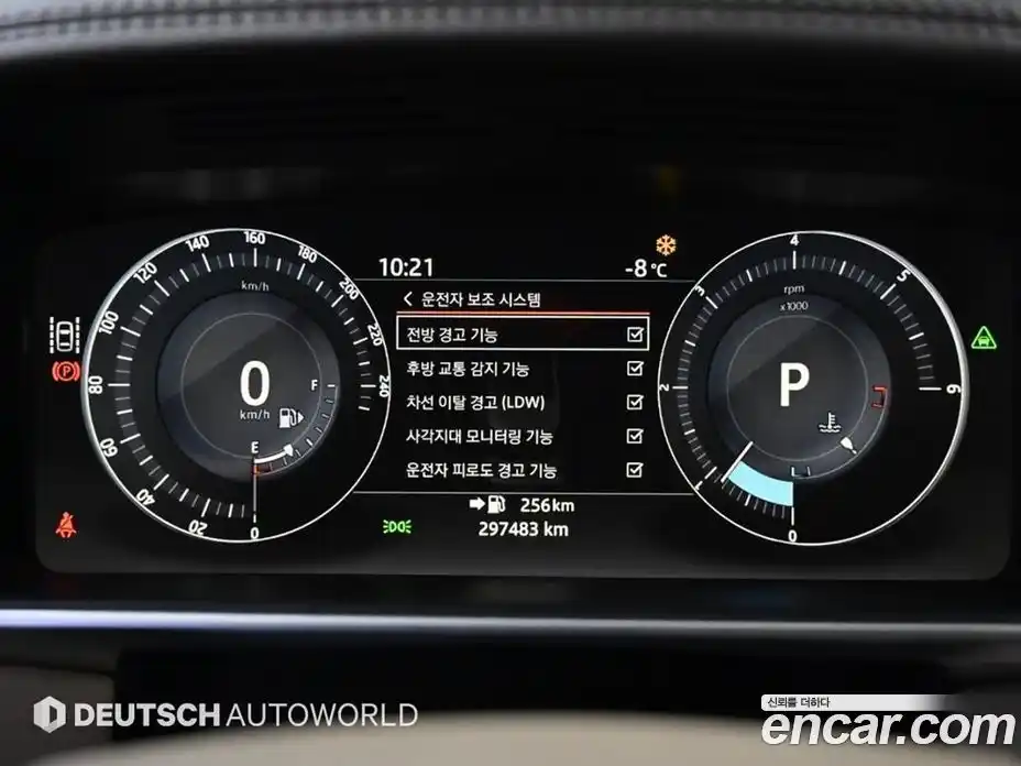 Land Rover Range-Rover 2017 4.4 Автомат в Москве № 231367, фото 7