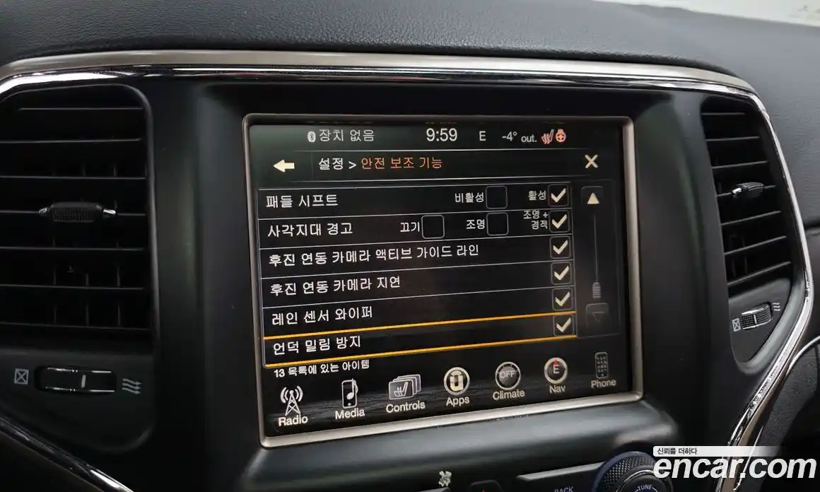 Jeep Cherokee 2017 3.6 Автомат в Москве № 232524, фото 11