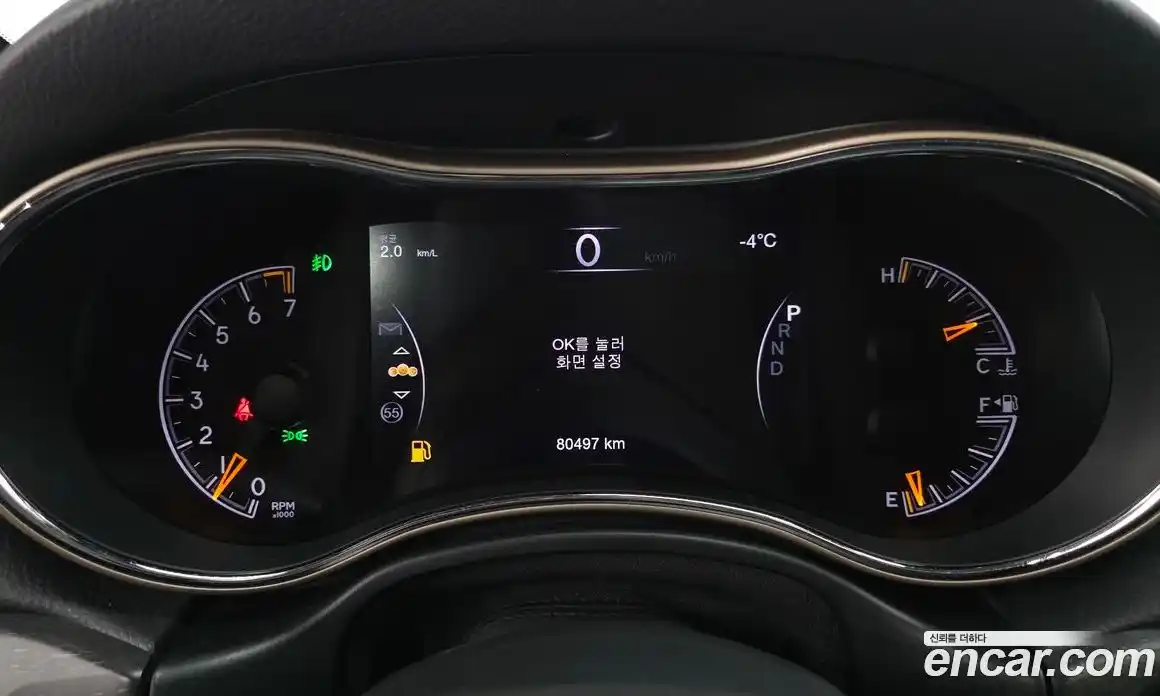 Jeep Cherokee 2017 3.6 Автомат в Москве № 232524, фото 12