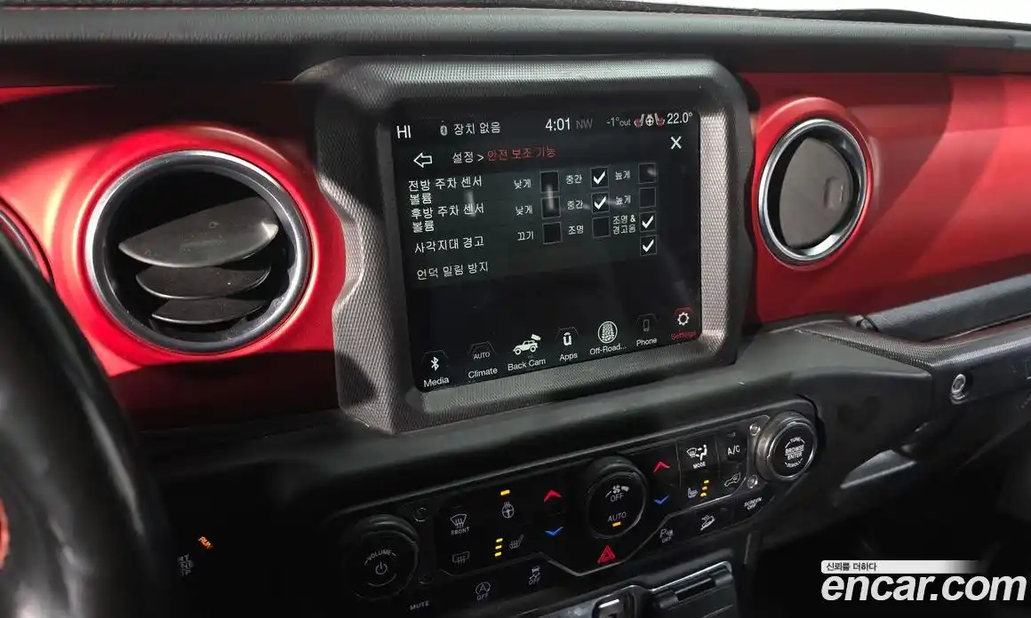 Jeep Wrangler 2020 2.0 Автомат в Москве № 232715, фото 7