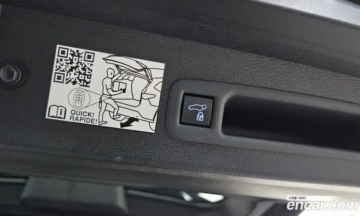 Toyota Sienna 2024 2.5 Автомат в Москве № 232827, фото 19