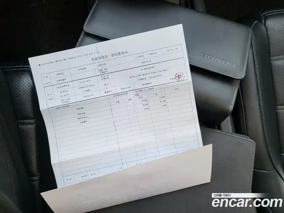 Honda CR-V 2019 1.5 Автомат в Москве № 232984, фото 19