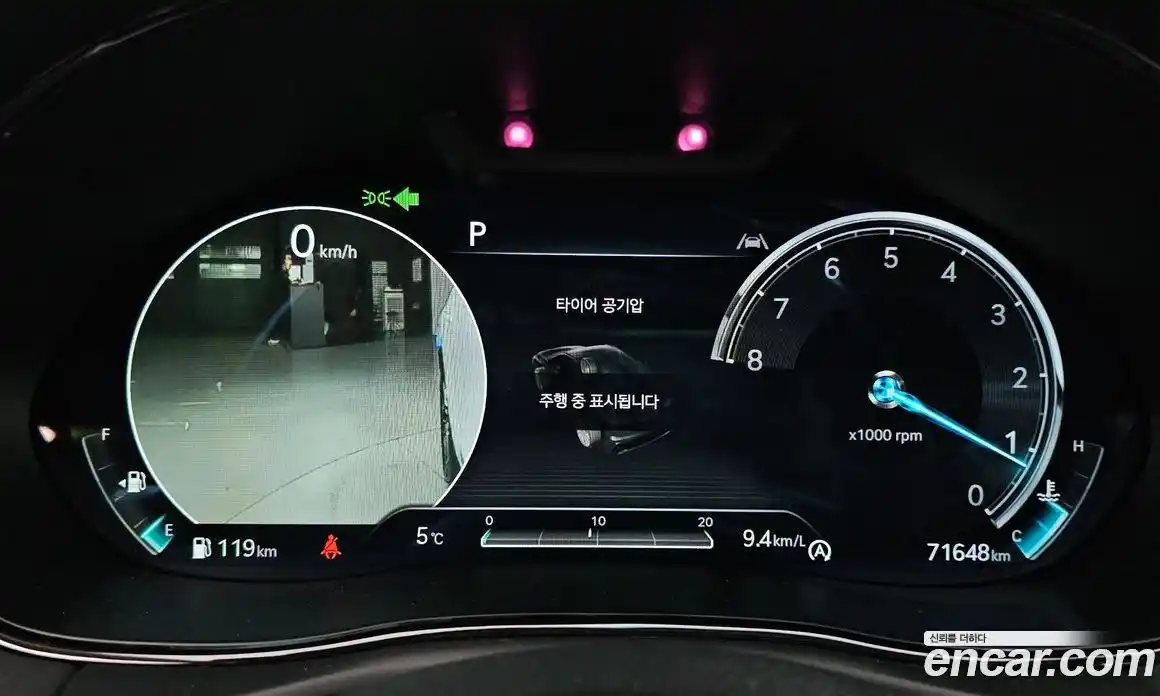 Genesis GV70 2023 2.5 Автомат в Москве № 23579, фото 20