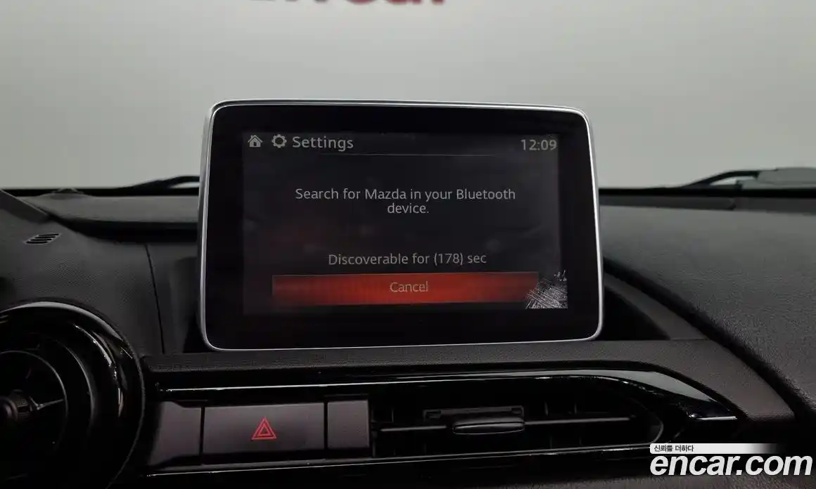 Mazda MX-5 Miata 2016 2.0 Механическая в Москве № 236094, фото 14