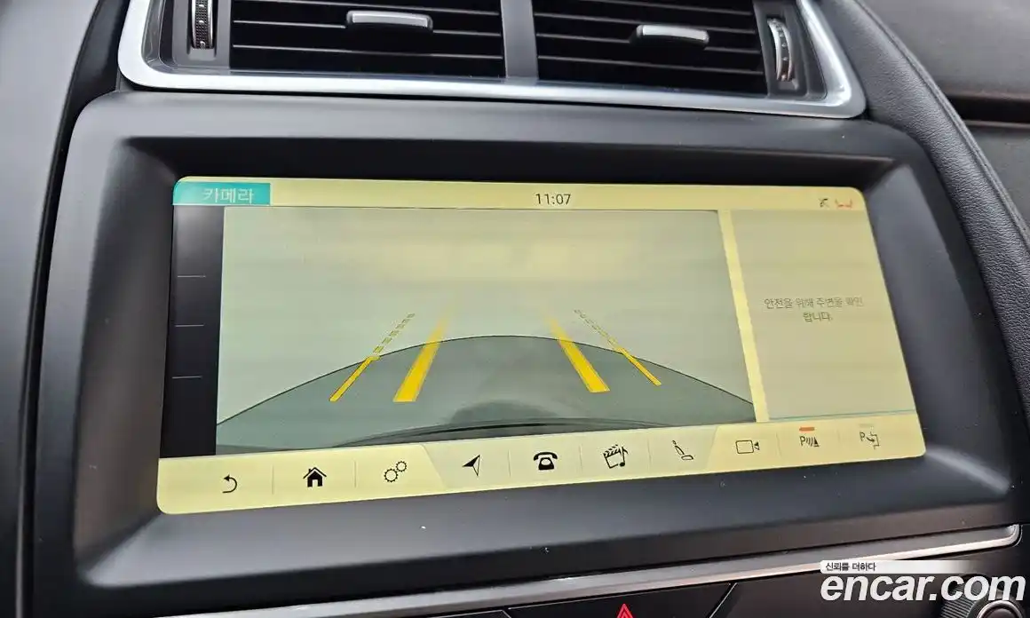 Jaguar E-Pace 2019 2.0 Автомат в Москве № 238119, фото 11