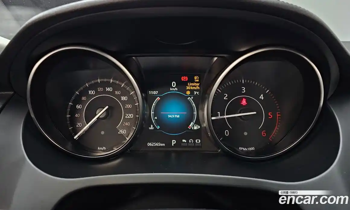 Jaguar E-Pace 2019 2.0 Автомат в Москве № 238119, фото 19