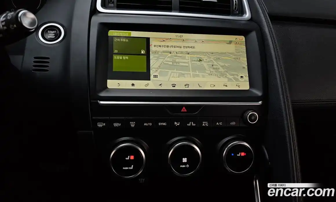 Jaguar E-Pace 2019 2.0 Автомат в Москве № 238119, фото 3