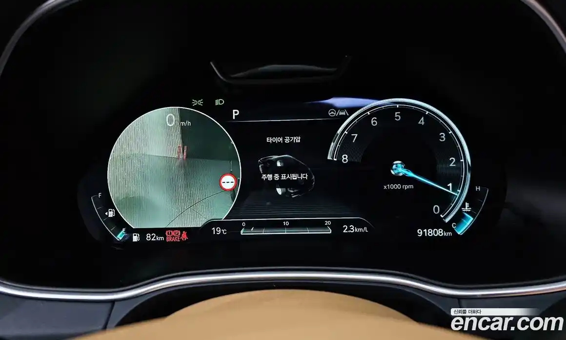 Genesis GV80 2022 2.5 Автомат в Москве № 23861, фото 12