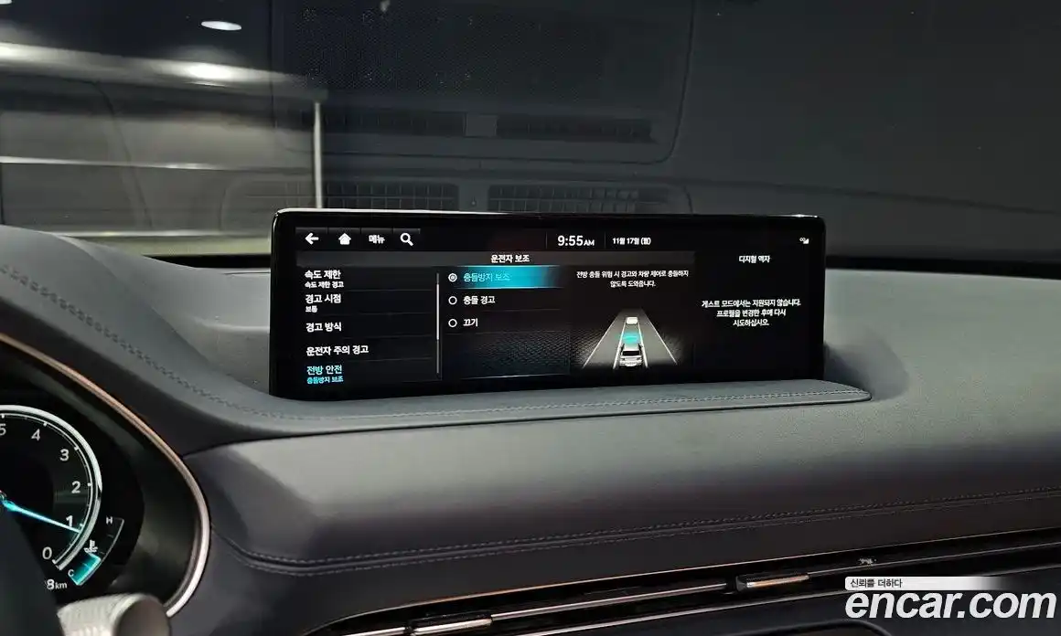 Genesis GV80 2022 2.5 Автомат в Москве № 23861, фото 18