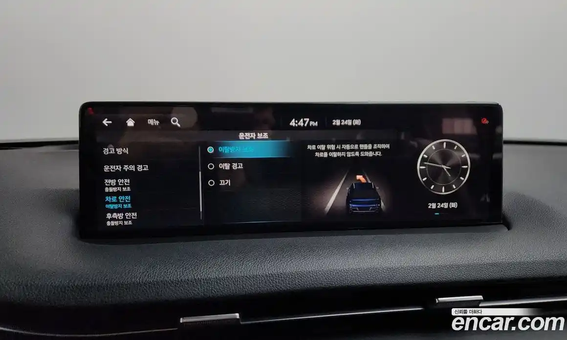 Genesis GV70 2021 2.2 Автомат в Москве № 24396, фото 7