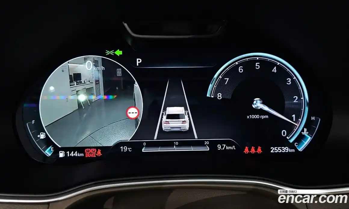 Genesis GV80 2023 2.5 Автомат в Москве № 24514, фото 17