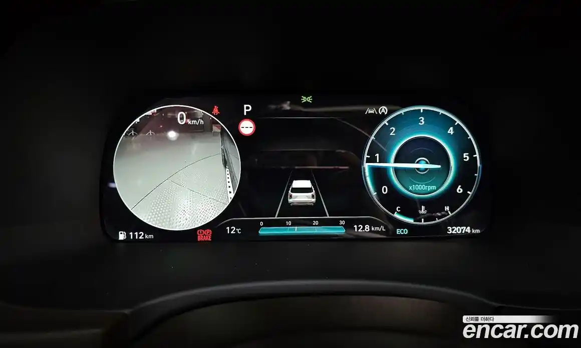 Hyundai Palisade 2023 2.2 Автомат в Москве № 245406, фото 14