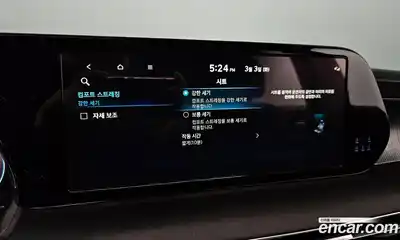 Hyundai Palisade 2023 2.2 Автомат в Москве № 245406, миниатюра 8