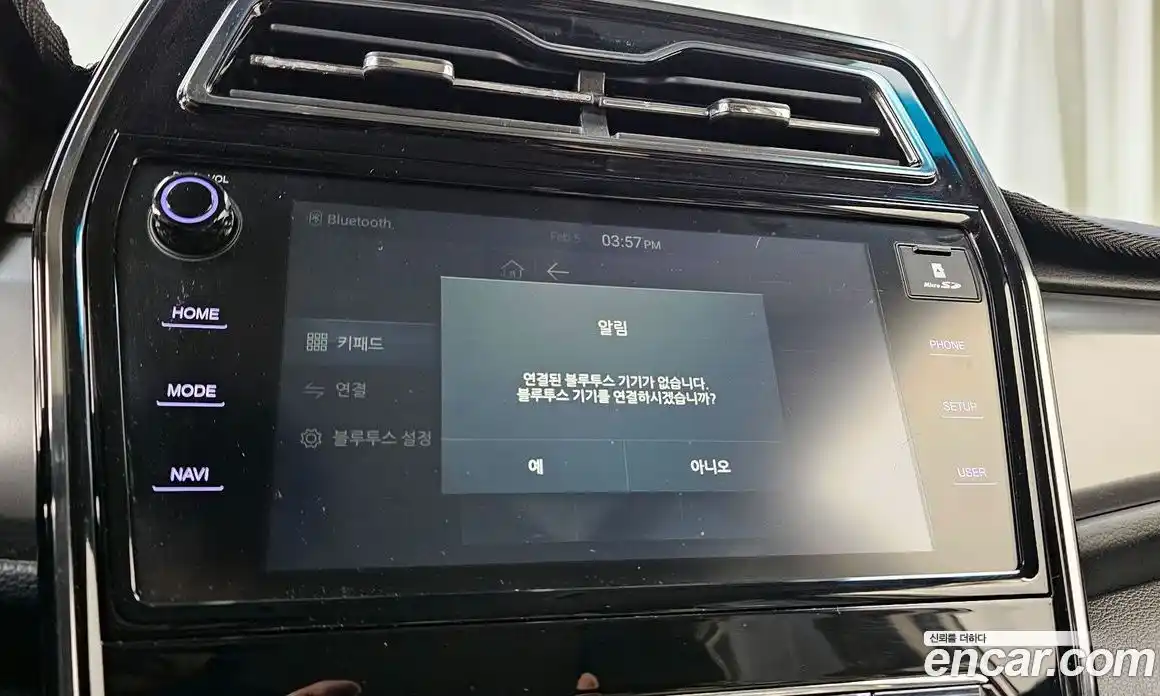 SsangYong TIBOLI 2020 1.5 Механическая в Москве № 24653, фото 11