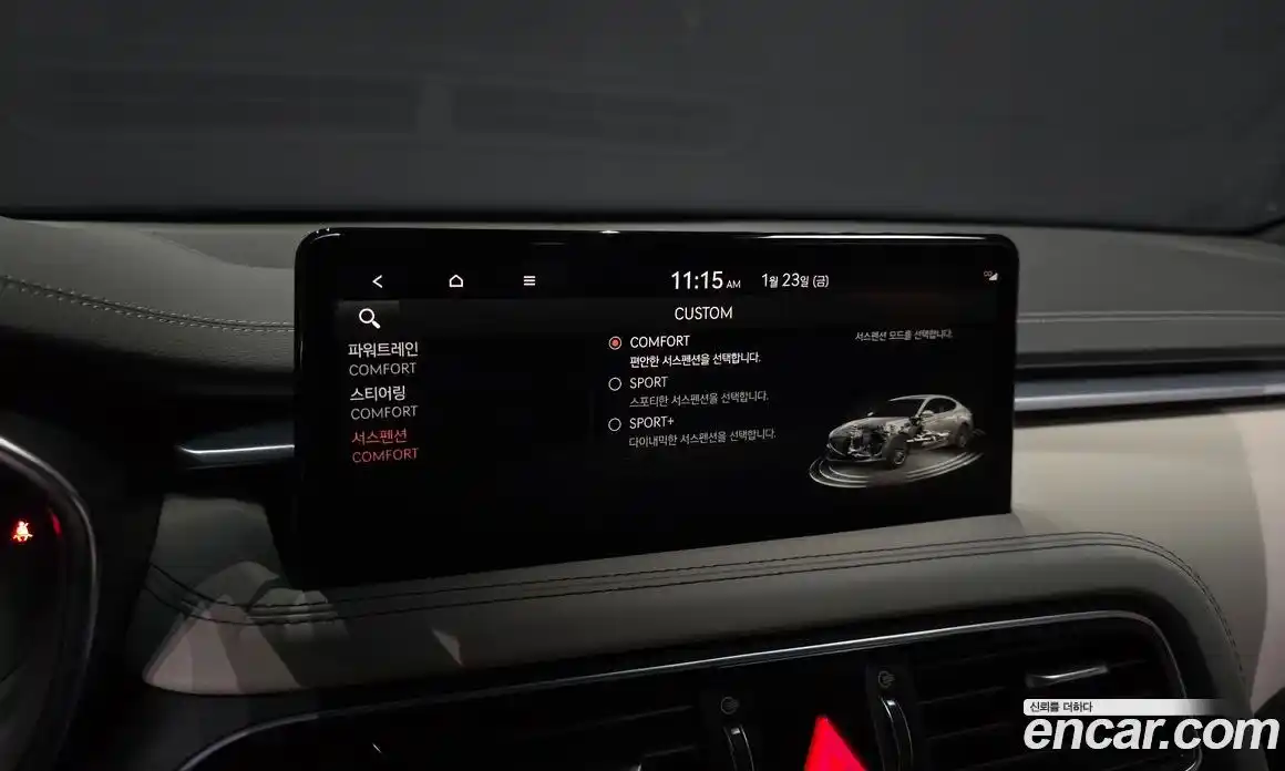 Genesis G70 2022 2.0 Автомат в Москве № 24889, фото 15