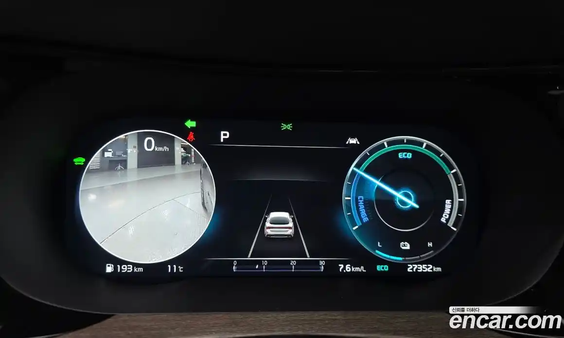 Kia K5 2023 2.0 Автомат в Москве № 249667, фото 20