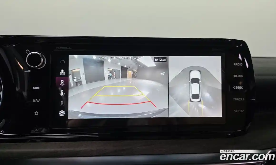 Kia K5 2023 2.0 Автомат в Москве № 249667, фото 10