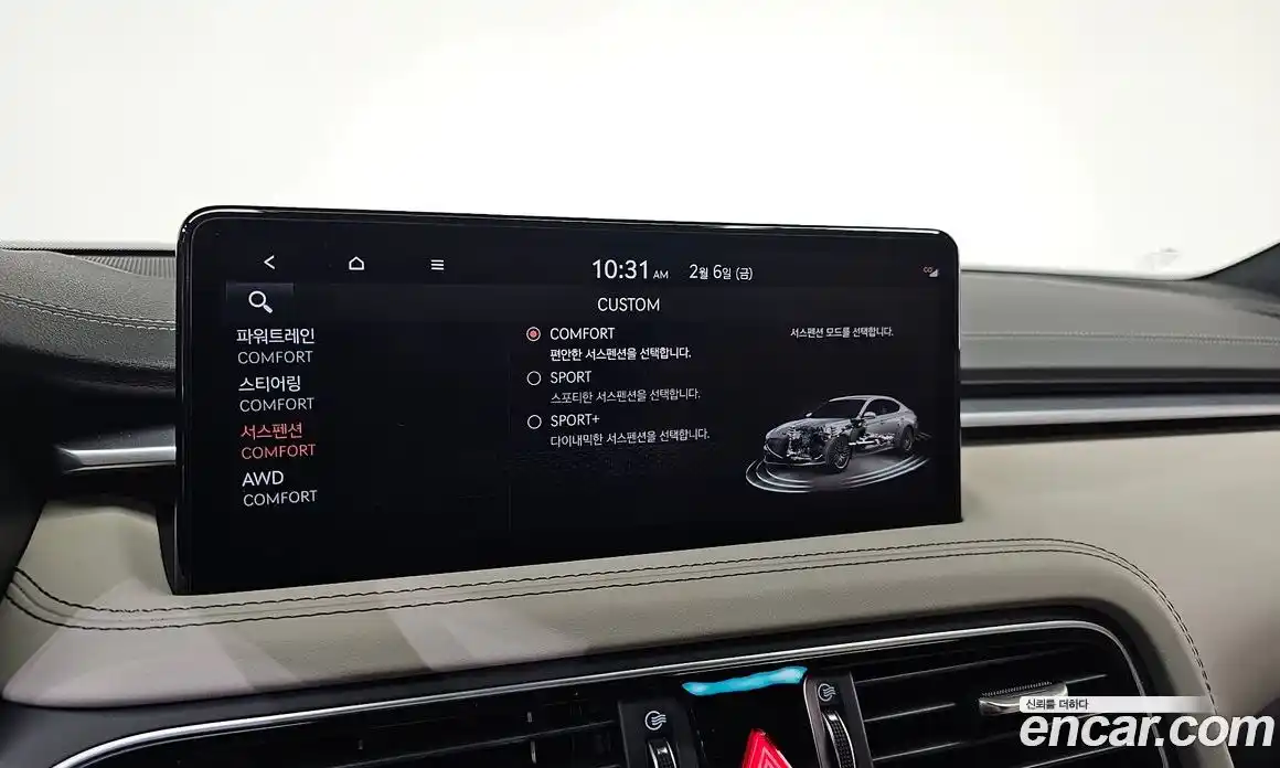 Genesis G70 2022 2.0 Автомат в Москве № 25031, фото 6