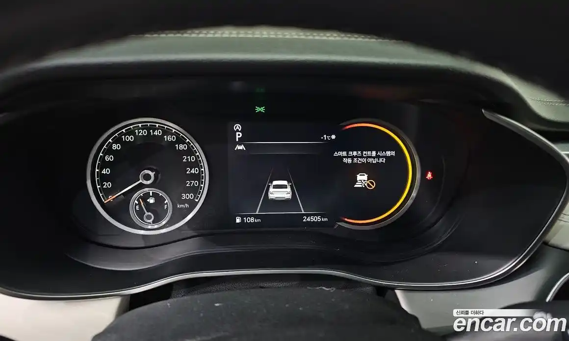 Genesis G70 2022 2.0 Автомат в Москве № 25031, фото 7